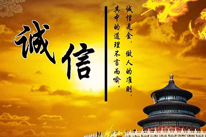 逾期欠款诉讼后的可能后果